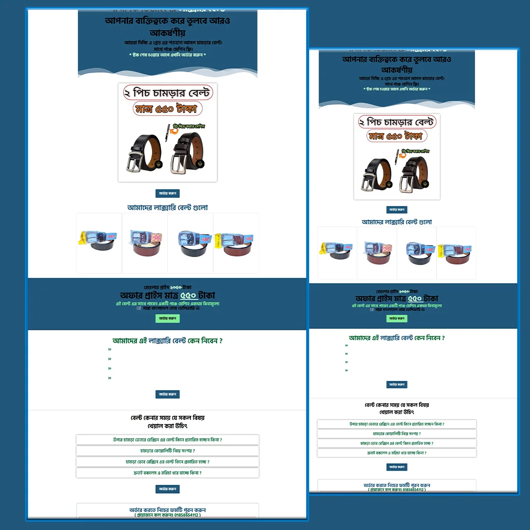 2 Pis Belts – Cartflows Landing Page