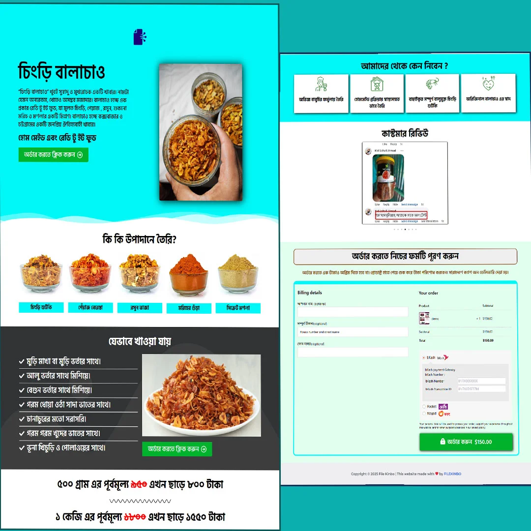 Chingri Balachao- Cartflows Landing Page